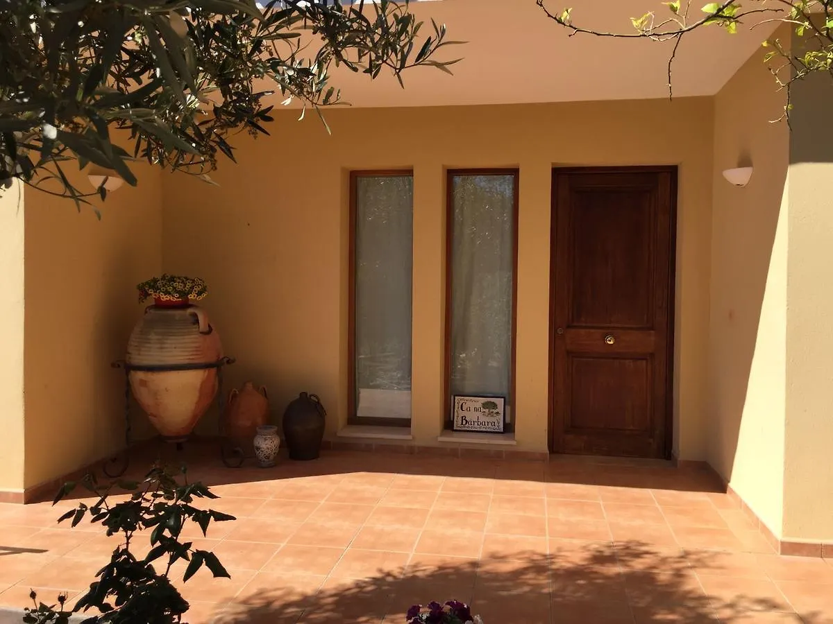 Holiday home Casa Barbara Villa Es Castell  Spain